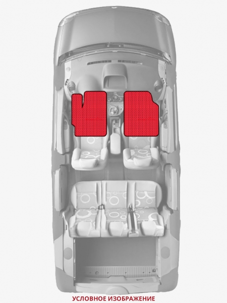ЭВА коврики «Queen Lux» передние для Chevrolet Malibu (8G)